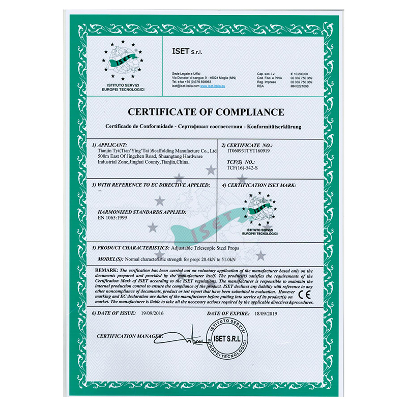 CE Certificate