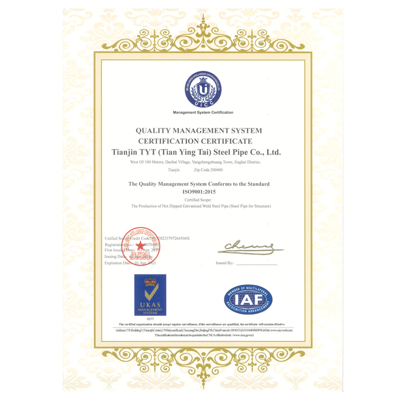 ISO 9001