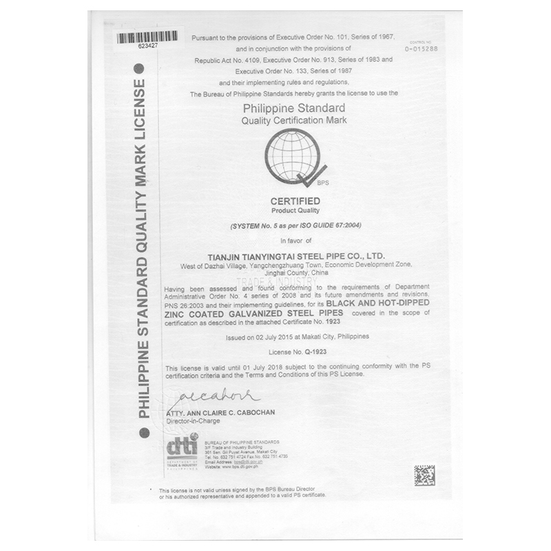 Philippine Standard Quality Certificate