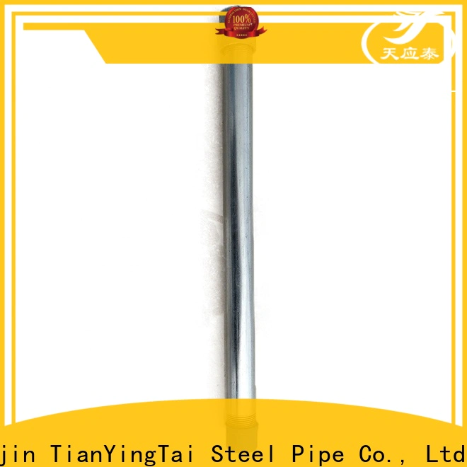 metal punch pipe inquire now for sale